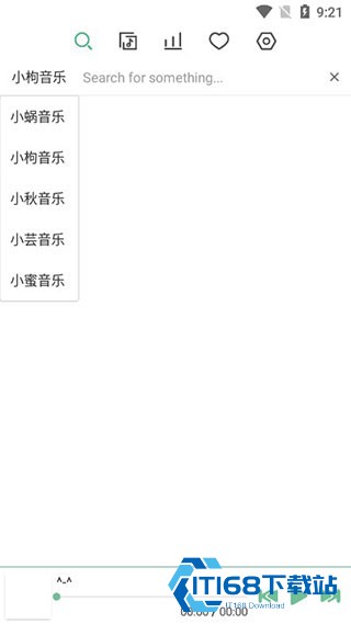 新洛雪音乐8.8.8