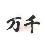 万千书屋v1.7.3纯净版