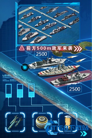 超级舰队单机版