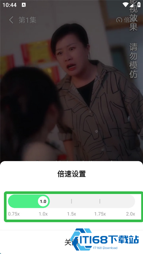 七猫短剧创作服务平台