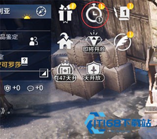 黑色沙漠正版手游