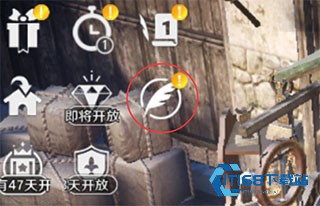 黑色沙漠正版手游