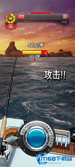 钓鱼发烧友官方正版