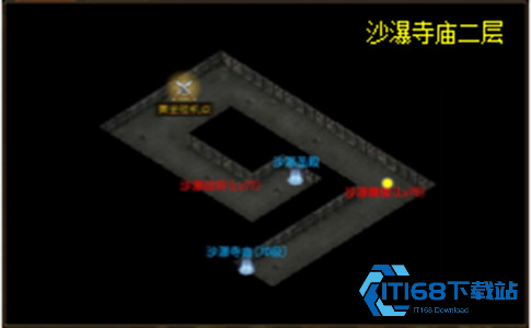大屠龙手游
