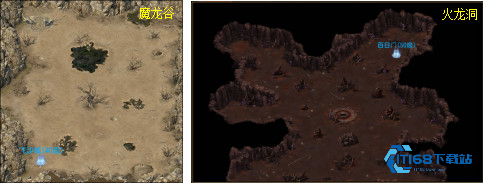 大屠龙手游