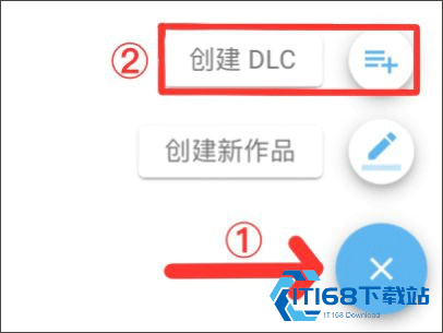 捏咔软件手机版
