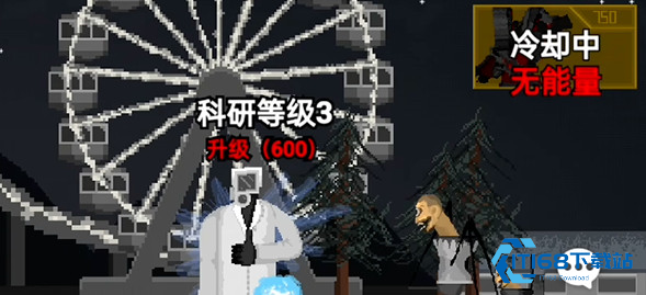 马桶人逆袭正版