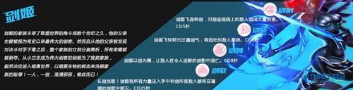 火柴人联盟竞技场普通版