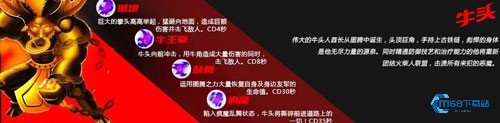 火柴人联盟竞技场普通版