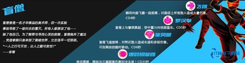 火柴人联盟竞技场普通版