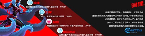 火柴人联盟竞技场普通版