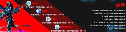 火柴人联盟竞技场普通版