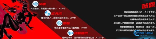 火柴人联盟竞技场普通版