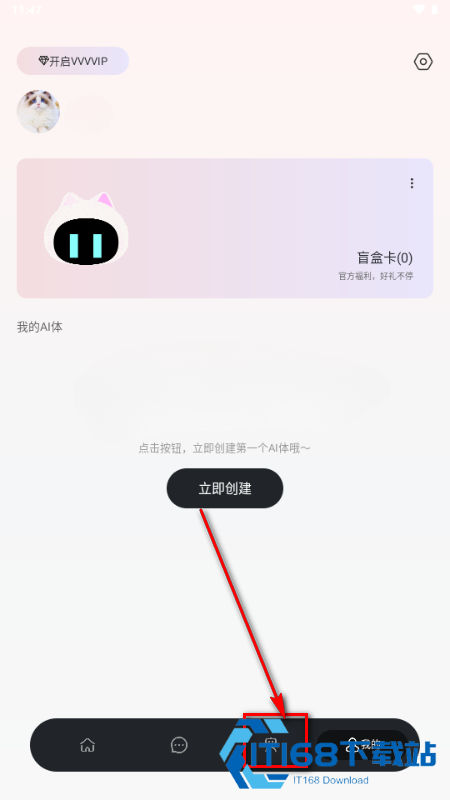 漫尤Moneu