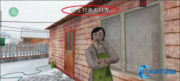 逃离家暴流浪汉模组安卓版