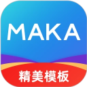 MAKA设计平台