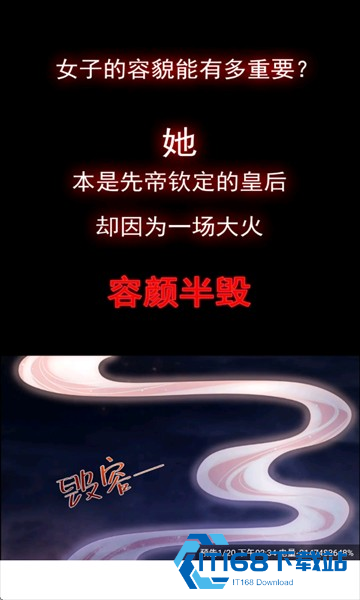 漫海漫画