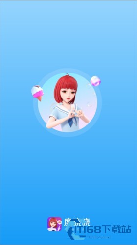 度晓晓app使用方法1