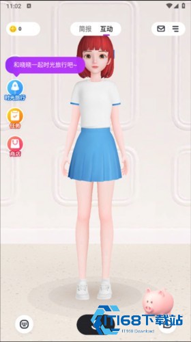 度晓晓app使用方法6