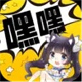 嘿嘿连载小说版