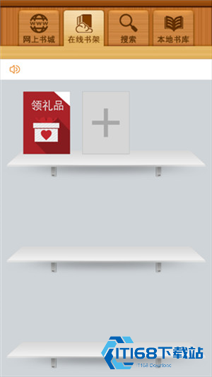 百阅app