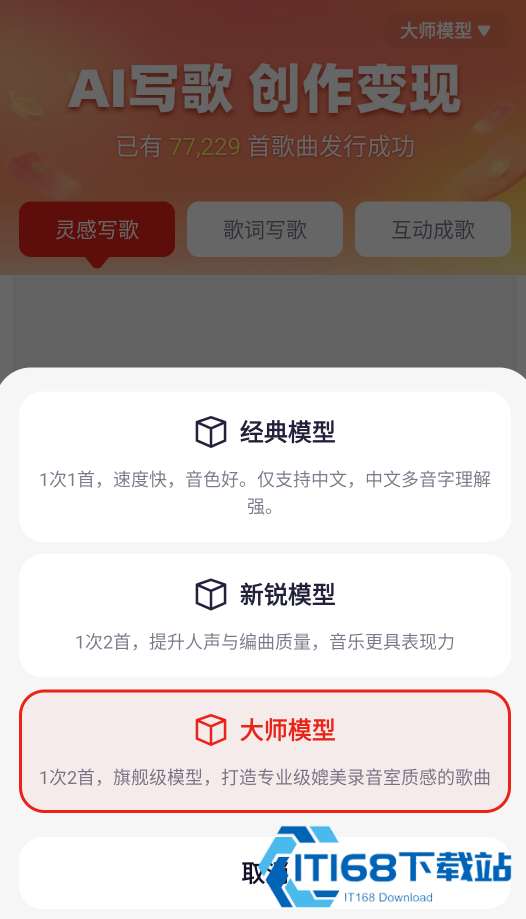 小元音乐圈