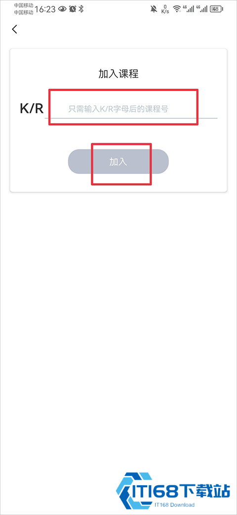 知到智慧树答案