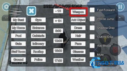 病娇模拟器中文版