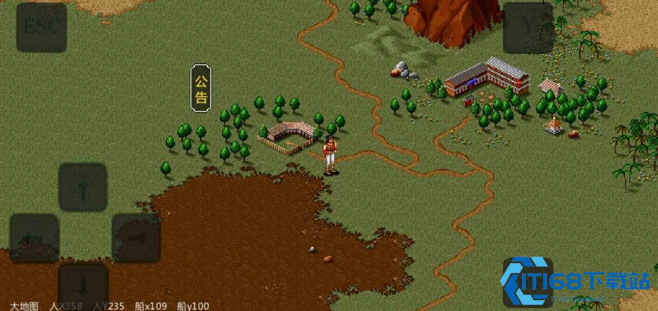 堕邪女神汉化版