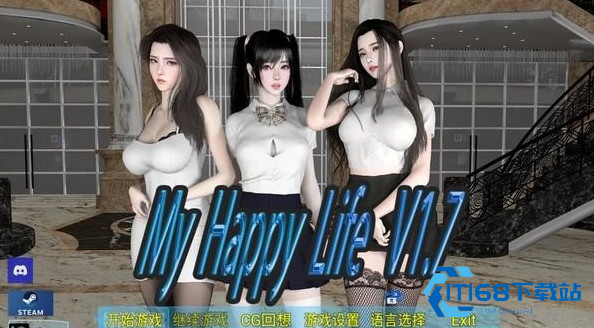 我的幸福人生最新版安卓