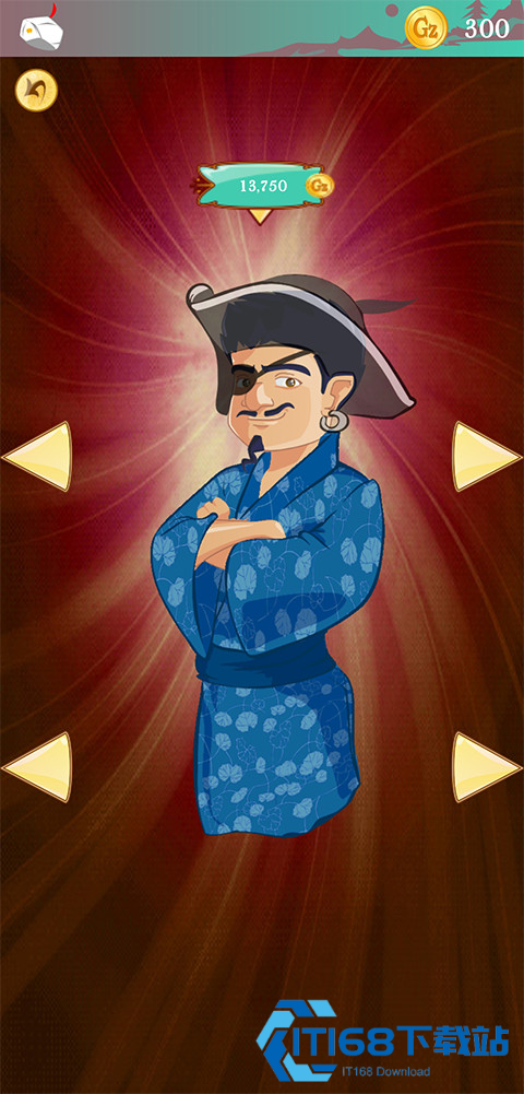 网络天才中文版