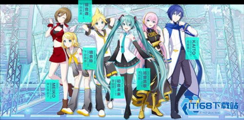 初音未来缤纷舞台