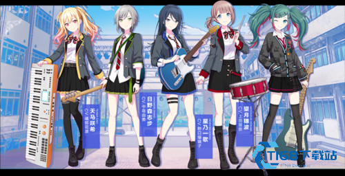 初音未来缤纷舞台
