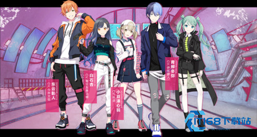初音未来缤纷舞台