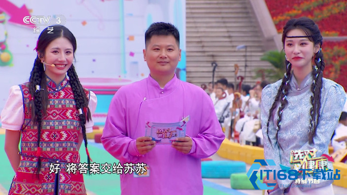 小飞电视tv版