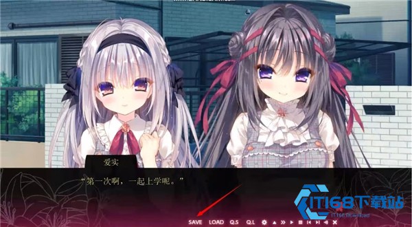 染成红色的真爱百合安卓版汉化