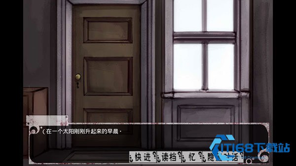 teachingfeeling汉化手机版