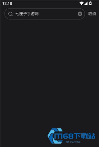 星野旧版本2.09.400