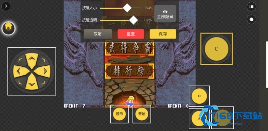 畅玩空间游戏平台安卓版