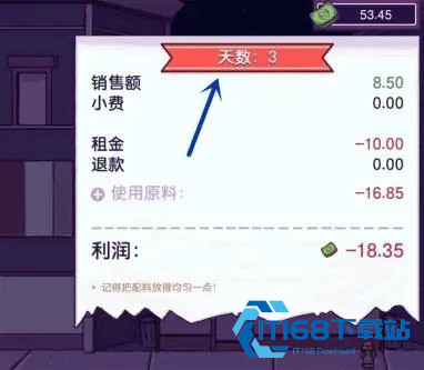 可口的披萨美味的披萨
