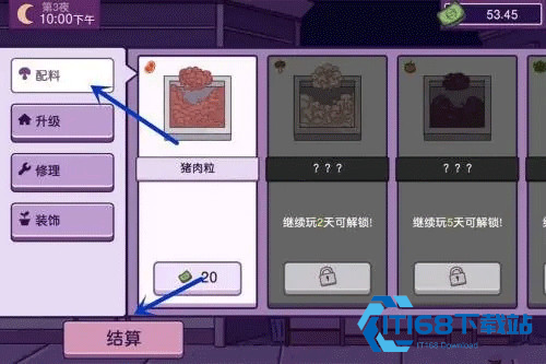 可口的披萨美味的披萨