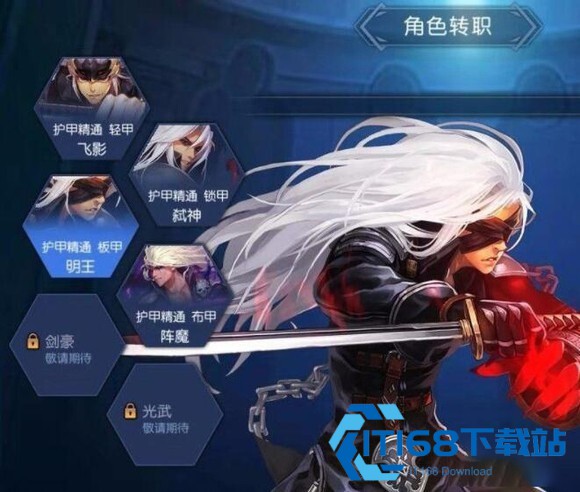 阿拉德之怒2026正式版