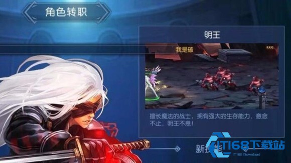 阿拉德之怒2026正式版