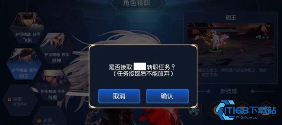 阿拉德之怒2026正式版