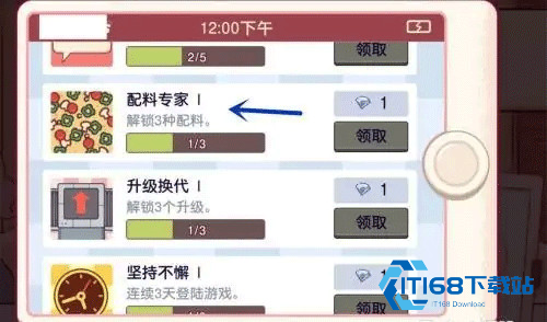 可口的披萨美味的披萨