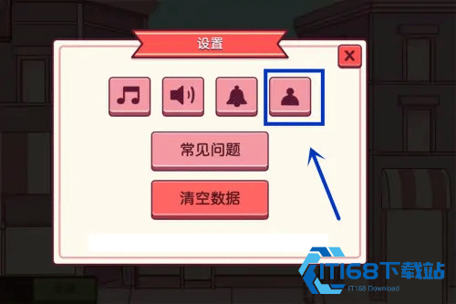 可口的披萨美味的披萨