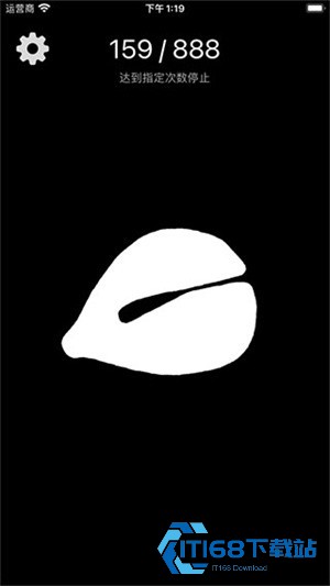 木鱼app使用教程3