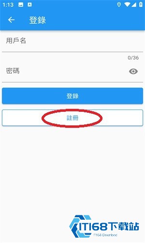 拷贝漫画官方版