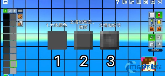 像素射击