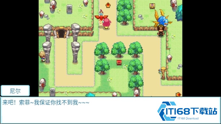 宠物王国6烈火正版
